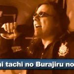 Quando Andre Matos surpreendeu cantando o hino do Corinthians em japonês
