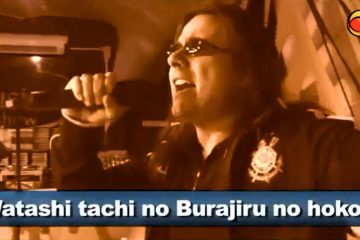 Quando Andre Matos surpreendeu cantando o hino do Corinthians em japonês